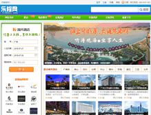 Tablet Screenshot of lechengol.com